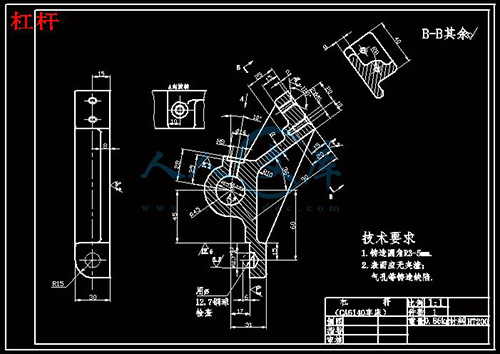 機械翻譯要找專業(yè)翻譯公司