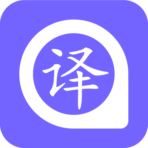 英語(yǔ)翻譯.jpg