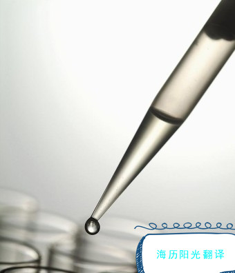 1745796319328874.jpg 生物.jpg