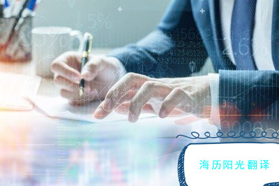 1749081362392747.jpg 翻譯3.jpg