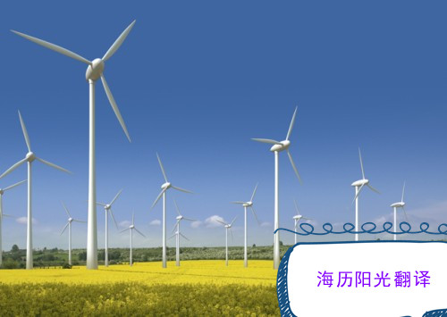 1754351026427709.jpg 能源.jpg